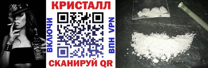 АМФ Розовый  МЕГА как зайти  Комсомольск 