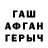 Метадон белоснежный Sergey 1364