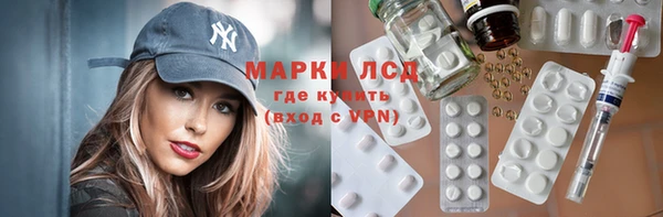 прущая мука Пестово