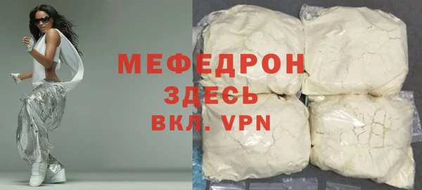 дистиллят марихуана Переславль-Залесский