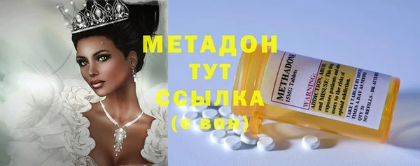 дистиллят марихуана Переславль-Залесский