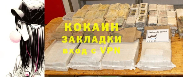 меф Алексин