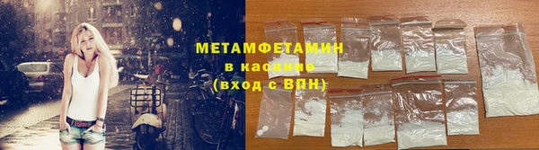 прущая мука Пестово